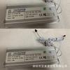 Comercio electrónico transfronterizo 35W controlador de lámina de luz fría controlador de lámina de luz fría A2 controlador de lámina de luz 100M lámina de luz