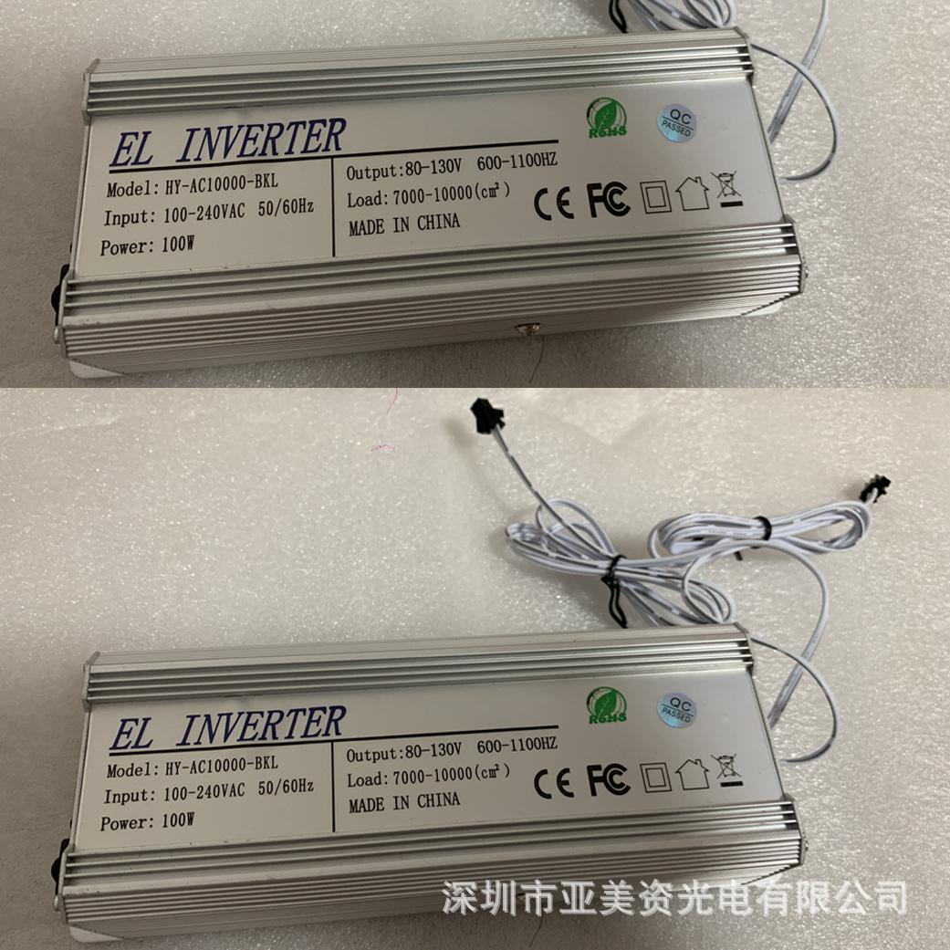 A2驱动器