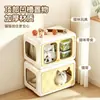 Casa para gatos para uso en el hogar, interior, con espacio libre extragrande, armario para gatos integrado, dormitorio para gatos, jaula pequeña para gatitos