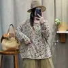 Novedad de Otoño 2026: Suéter de Punto Desgastado con Estampado Floral Vintage, Corte Holgado, Jersey de Cuello Redondo, MHT
