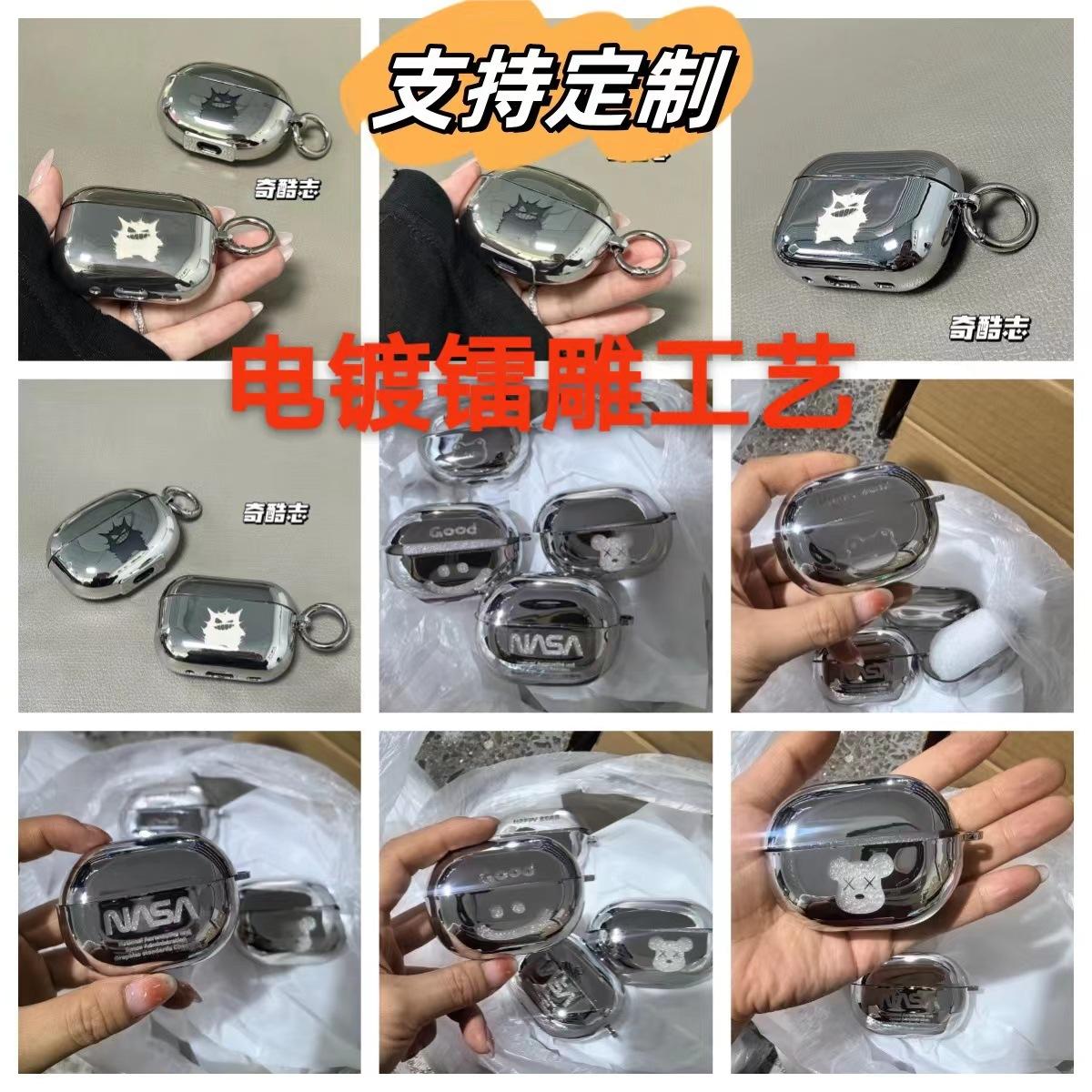 阿里12