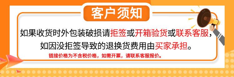 灵犀快递通知