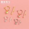 Plata s925 chapada en oro blanco hebilla de pulsera cuerda trenzada forma de corazón hebilla ot material para pulsera DIY hebilla de conexión accesorios de joyería