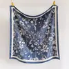 Pañuelo Cuadrado Grande de Seda Oblicua Estilo Británico 90 Estampado de Cebra Seda Moda Bufanda Chal Versátil
