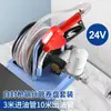 Bomba de Óleo Elétrica Kavit Diesel 12V24V220V Dispensador de Combustível Montado em Veículo Bomba de Combustível Pequena Óleo Leidezhu
