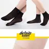 Medias de Acero de Color Sólido Verano Finas para Mujer Calcetines de Seda Cubiertos de Corazones Anti-enganches Resistentes al Desgaste Cómodos Cubrepiés Venta Directa de Fábrica