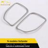 Adequado para 14 Outlander saída de ar condicionado frontal anel brilhante Outlander saída de ar condicionado controle central moldura decorativa
