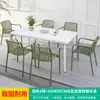 Mojia (MO JIA) Mesa y Sillas de Patio Mojia Juego de Siete Piezas Mesas y Sillas de Ocio Blancas Cortadores para Jardín Balcón al Aire Libre