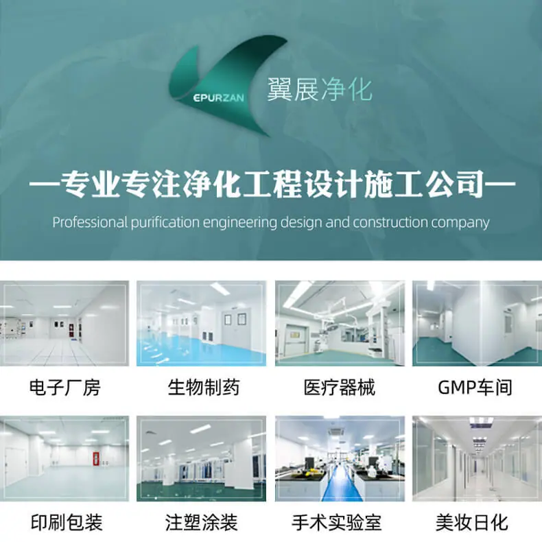 详情