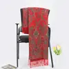 Xinjinag, Xizang, Lijiang Jacquard Estilo Étnico Xale com Franjas, Lenço de Uso Duplo para Mulheres, Manta Quente de Viagem
