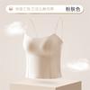 Chaleco Exterior Xia Xia Xiao para Mujer con Parte Inferior Suspender Ropa de Abrigo Base Interior Espalda Bonita Top Sin Costuras Envuelve el Pecho Delgado Sin Mangas Ropa Interior con Almohadillas para el Pecho