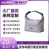 Bolsas térmicas para marmita da moda, bolsas térmicas para almoço, todos os tipos de bolsas, logotipo personalizado, OEM para comércio doméstico e exterior, processamento de marca própria