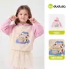 Celebra el Día Nacional 10% de descuento en 1 artículoColección de SudaderasSudaderas Dudu Family para Niños Otoño