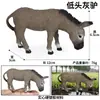 Simulación Cognitiva Animal Sólido Aves de Corral Ganado Burro Modelo Cría Burro Manchado Burro Juguete Burro Adornos