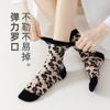 Calcetines Blancos de Encaje para Primavera y Verano Calcetines de Media Pantorrilla para Mujer Calcetines de Cristal Calcetines Estilo Ballet para Mujer Calcetines Finos para Primavera y Verano Venta al por Mayor