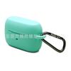 Adequado para Jabolan JabraElite4 True Wireless Bluetooth Headset Charging Bin Bluetooth Headset Capa protetora