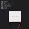 Kit de chip de refrigeración semiconductor de 12V para enfriamiento, enfriador electrónico, kit de sistema de cabezal de refrigeración por agua DIY, 1 pieza