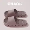 Pantuflas de secado rápido e impermeables para mujer, nuevo modelo de verano 2026, antideslizantes, especialmente diseñadas para uso en baño y ducha, sandalias de pareja, venta al por mayor