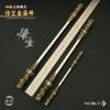 Juego Wukong que rodea a Ruyi, garrote dorado, modelo de aleación, arma del Rey Mono, adornos de metal