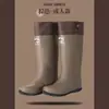 Botas de chuva dobráveis estilo japonês para mulheres, adequadas para atividades ao ar livre, travessia de água, acampamento e trilhas; botas de borracha leves para trekking em riachos