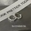 Pendientes de Aro Retorcidos de Plata de Ley S925 Su Chuang para Mujer Versátiles para Viajes Cotidianos Diseño de Nicho Cierres para Pendientes Adornos para Orejas