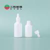 Botella de porcelana blanca para aceite esencial 10 15 30 50 100ml Botella con gotero de Jade Blanco botella para esencia líquida botella de vidrio a prueba de luz