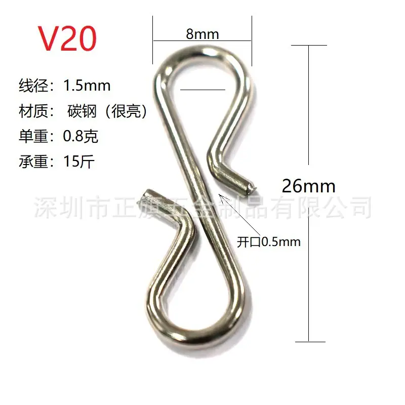 V20