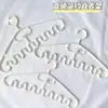 Cabide Ondulado para Lingerie e Camisolas, Solução de Armazenamento Moderna, Cabide Antiderrapante, Varal, Cabide para Quarto de Estudante