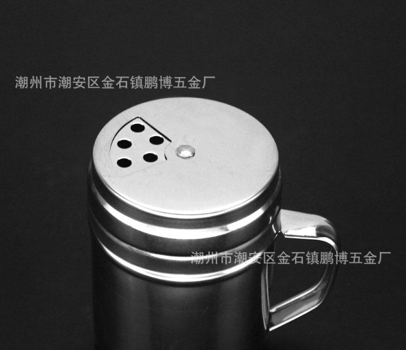 带手柄旋转调味罐8