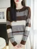 Suéter de Punto a Rayas con Bloques de Color Estilo Coreano para Mujer, Cuello Redondo Holgado Adelgazante de Moda, Capa Base para Suéter de Otoño/Invierno