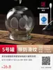 Dispositivo de ventosaterapia al vacío traje para el hogar ventosas de vidrio tanque especial para salón de belleza ventosas de medicina tradicional china productos genuinos engrosado a prueba de explosiones