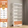 Estante de Livros para Biblioteca Armário de Armazenamento Rack de Armazenamento Integrado de Chão Estante para Livros Ilustrados Infantis Rack de Armazenamento Estante de Aço Doméstica