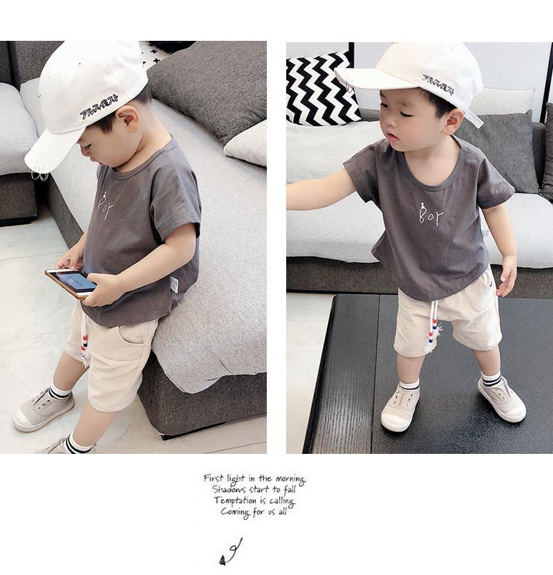 素boy