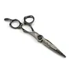 Tijeras de Peluquería Nepson Acero Negro Acero de Damasco Negras de 6.0 pulgadas, Tijeras para Cortar el Cabello, Tijeras Entresacadoras