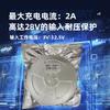 Suministro original JZ55184 tipo boost chip de carga para 4 baterías de litio IC de carga de voltaje constante