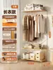 Perchero Estilo Japonés, Perchero para Ropa, Almacenamiento de Ropa para Dormitorio en Casa, Estante de Almacenamiento Multicapa, Armario de Pie, Armario Abierto