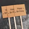 Decoración para hornear pasteles Tira cuadrada de papel Kraft Bandera de esquina cuadrada Marco de bendición Tarjeta para pastel Enchufe para mesa de postres Adorno