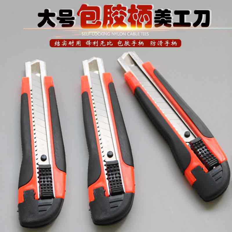 77739483-B8C2-4437-8F13-DF1B7D