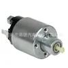Interruptor solenoide de arranque 66-83108 6683108 66MIT-230 3711420 66MIT230