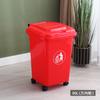 Venta Directa de Fábrica de Botes de Basura para Exteriores, Uso Industrial y Comercial, con Tapa, Contenedor de Cáscaras de Fruta Sanitario, Contenedor Sanitario Rectangular, Envío Directo de Una Pieza
