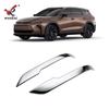 Adecuado para Toyota 25 Crown Signia Estate moldura anticolisión de espejo retrovisor modificado