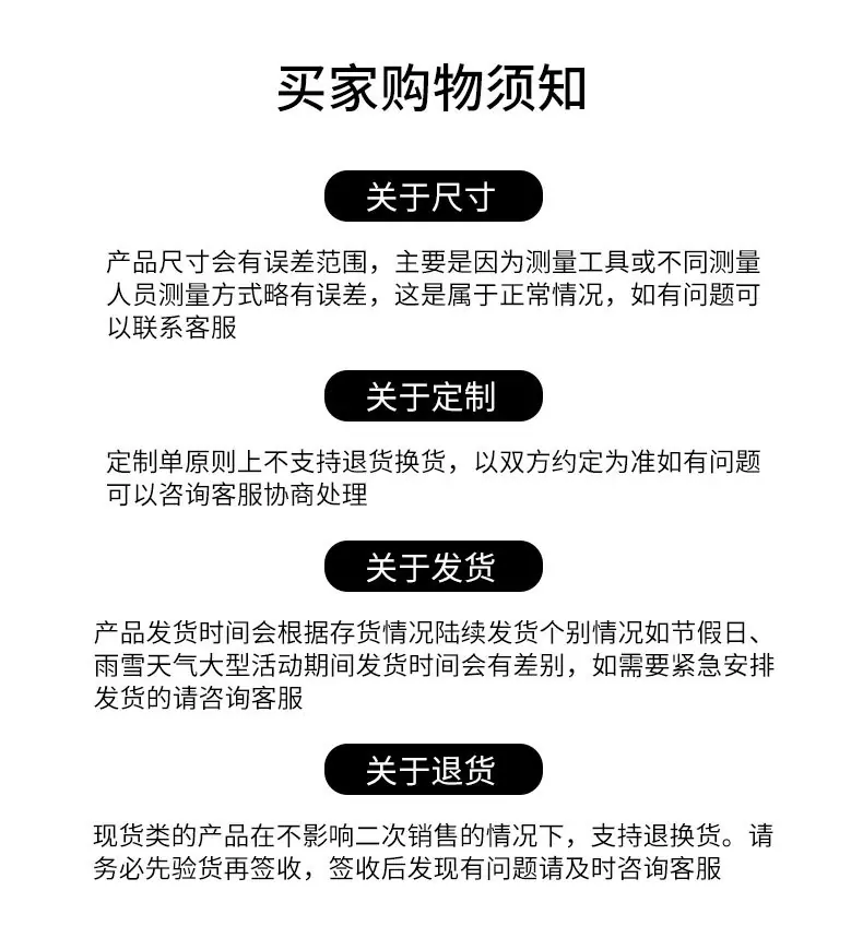未标题-1_11.jpg
