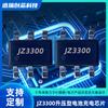 En stock, chip de carga de batería JZ3300 SOT23-6 PFM en lugar del CN3300