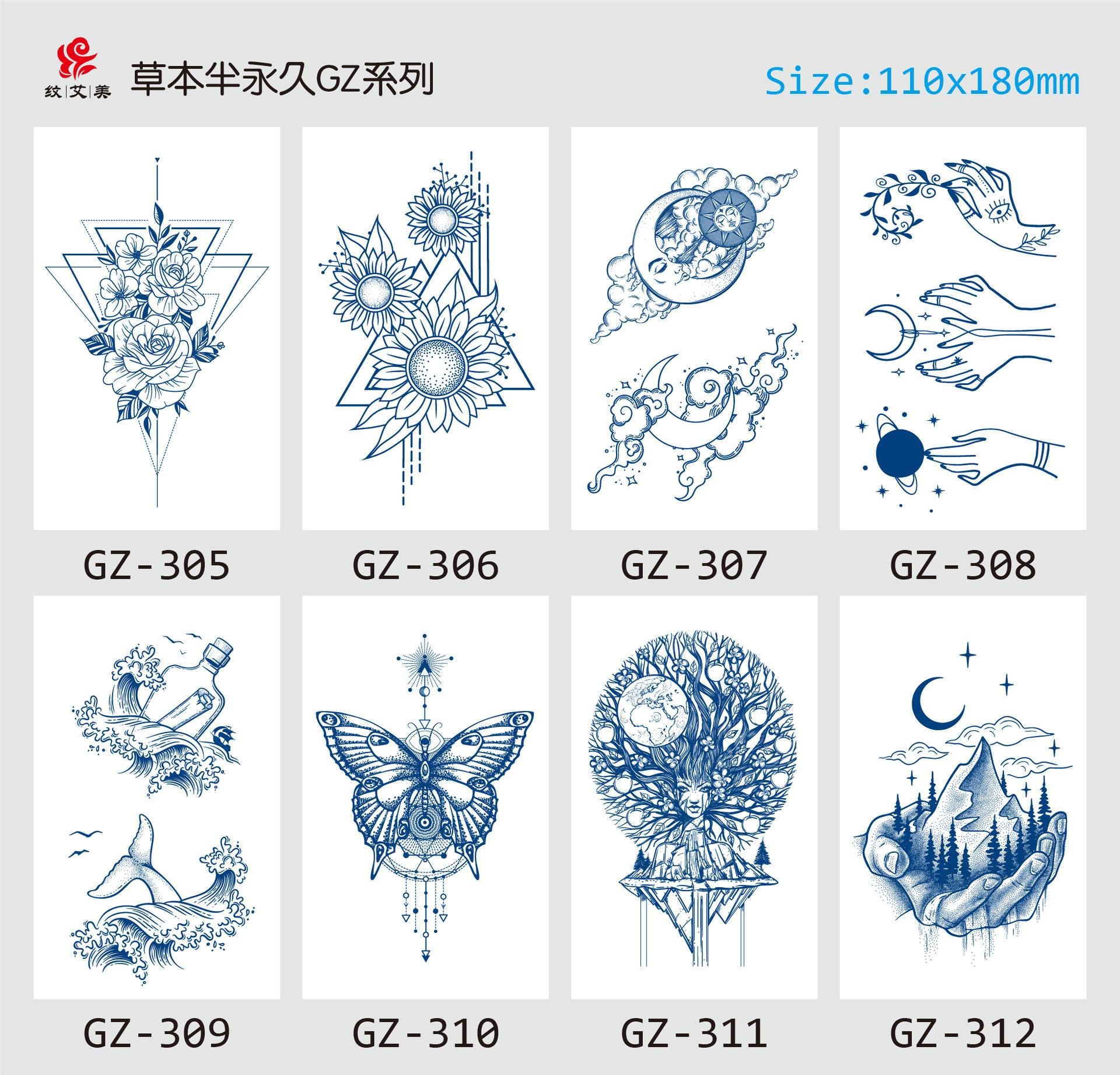 GZ305-312