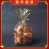 Bolsa Pequena de Bolo Fofa Bolsa de Presente de Aniversário Infantil Saco de Embalagem Transparente para Presente de Doces Biscoitos Lanches