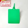 Etiqueta colgante de logística Etiqueta colgante de plástico en espiral Amarre para colgar Tarjeta de etiqueta colgante Árbol frutal Mejor Express Envío rápido 300 piezas