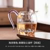 Taza de Feria de Conejo Plateado Ondulado del Fabricante Set Sencillo de Té Kung Fu Vidrio de Borosilicato Alto Taza de Feria Nuevo Estilo Chino Mar de Té Divisor de Té