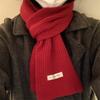 Bufanda pequeña con una excelente relación calidad-precio, estilo coreano, sencilla, combinable, cálida y estrecha, ideal para otoño e invierno, en lana.