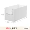 ¿Cómo Sacar Provecho de los Gabinetes Estrechos? Herramienta Mágica para Gabinete Profundo de Cocina: Caja de Almacenamiento Extensible, Estante para Especias, Cajón Organizador