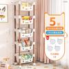 Rack de armazenamento de brinquedos para lanches infantis Estante móvel com prateleira de armazenamento com rodas Sala de estar multicamadas doméstica Cozinha Quarto Acabamento